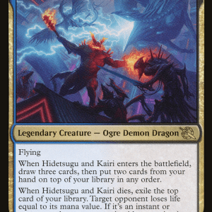 Hidetsugu and Kairi (FOIL)