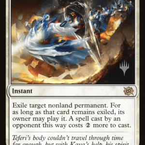 Soul Partition (Promo Pack FOIL)