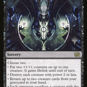 Gix's Command (Promo Pack FOIL)