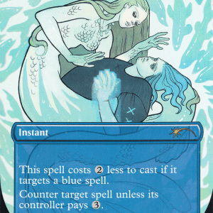 Mystical Dispute (Premier Play)