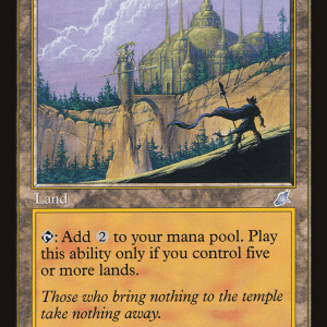 Temple of the False God