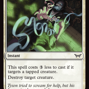 Seized from Slumber (FOIL)