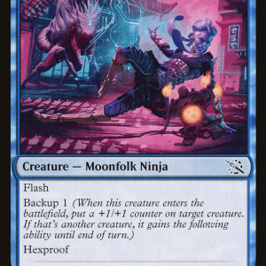 Saiba Cryptomancer (FOIL)