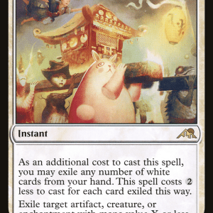 March of Otherworldly Light