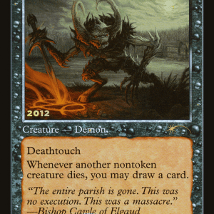 Harvester of Souls (30th Anniversary FOIL)