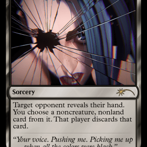 Duress (FOIL)