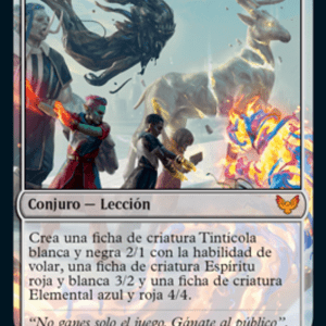 Mascot Exhibition (FOIL)