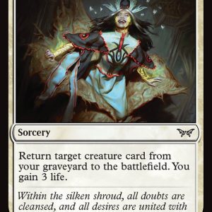 Emerge from the Cocoon