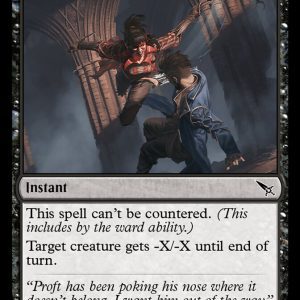 Slice from the Shadows (FOIL)