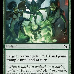 Fanatical Strength (FOIL)