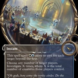 Officious Interrogation (Showcase)