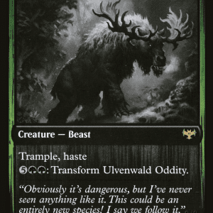 Ulvenwald Oddity