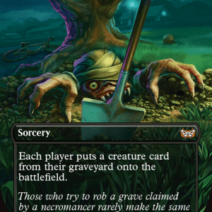 Exhume (Borderless - Nightmare Bundle FOIL)