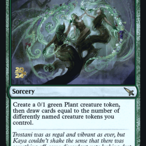 Audience with Trostani (Prerelease FOIL)