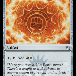 Boros Signet