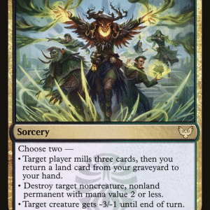 Witherbloom Command (FOIL)