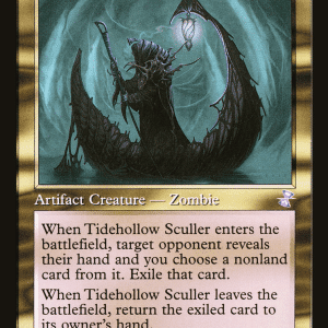 Tidehollow Sculler (Retro Frame)