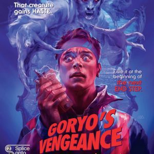 Goryo's Vengeance (Nightmare Bundle FOIL)