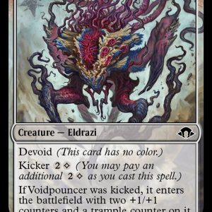 Voidpouncer (FOIL)