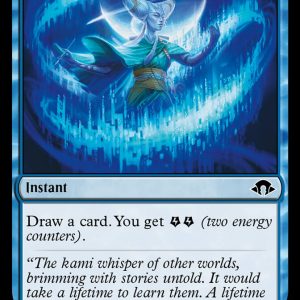 Tune the Narrative (FOIL)