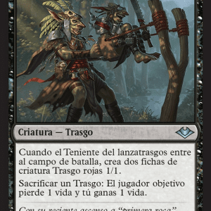 Sling-Gang Lieutenant