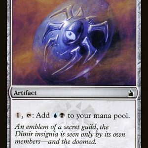 Dimir Signet