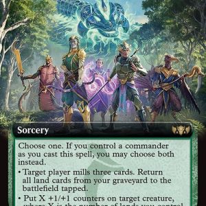 Will of the Sultai (Extended Art)