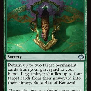 Rite of Renewal (FOIL)