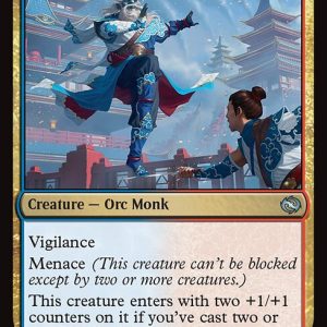 Effortless Master (FOIL)