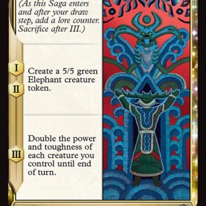 Roar of Endless Song (FOIL)