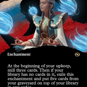 Stillness in Motion (Borderless)