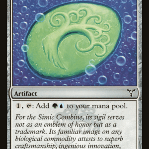 Simic Signet