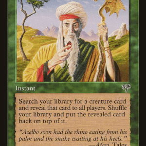 Worldly Tutor