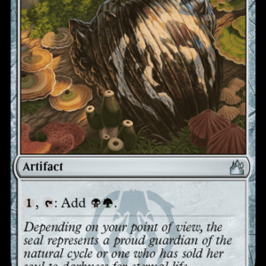 Golgari Signet