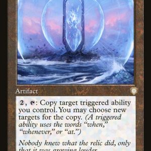 Strionic Resonator (Retro Frame)