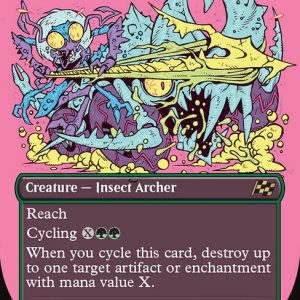 Webstrike Elite (Borderless)