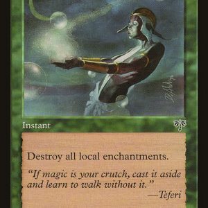 Serene Heart (Retro Frame)