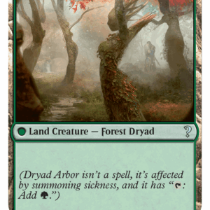 Dryad Arbor