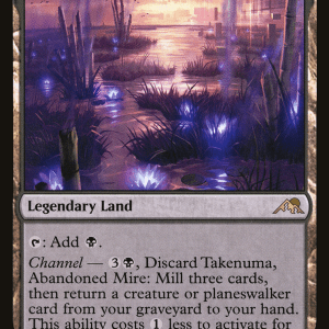 Takenuma, Abandoned Mire