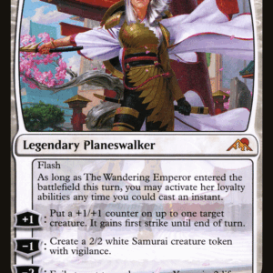 The Wandering Emperor