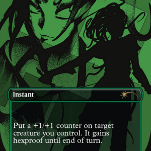 Snakeskin Veil (Standard Showdown - Cowboy Bebop FOIL)