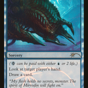 Gitaxian Probe (FNM FOIL)