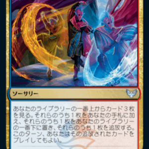 Expressive Iteration