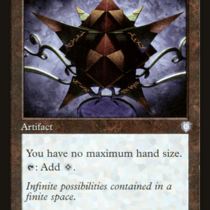 Thought Vessel (Retro Frame)