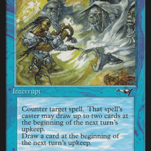 Arcane Denial (Sword)