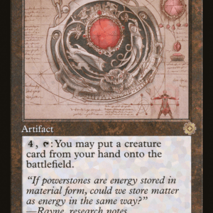 Quicksilver Amulet (Schematic Art FOIL)