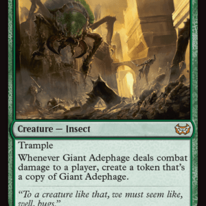 Giant Adephage