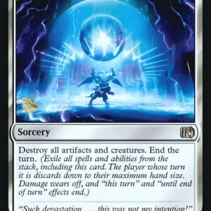 Ultima (Prerelease FOIL)