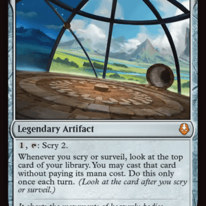 Planetarium of Wan Shi Tong