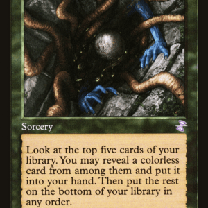 Ancient Stirrings (Retro Frame)